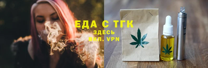 Canna-Cookies конопля  гидра как войти  Ленинск 