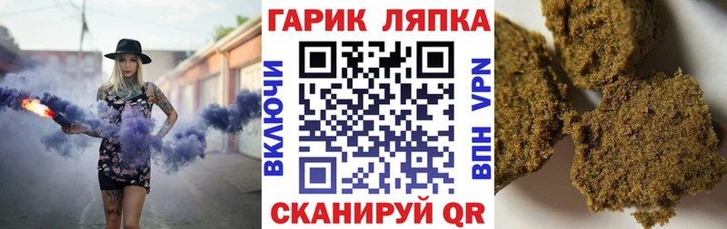 Гашиш 40% ТГК  KRAKEN вход  Ленинск 