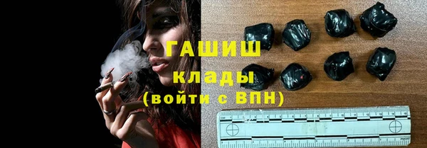 наркотики Нефтекумск