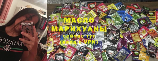 MDMA Premium VHQ Волосово