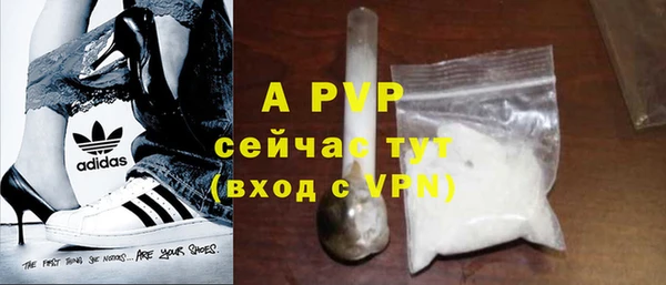 дмт Навашино