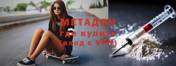 таблы Нефтегорск