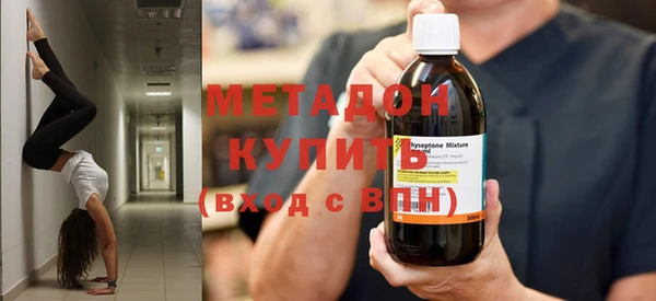 таблы Нефтегорск