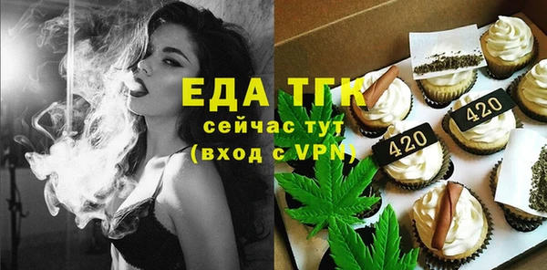 наркотики Нефтекумск