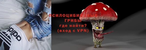 мефедрон мука Нея