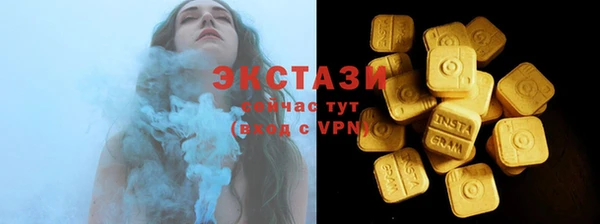 ALPHA PVP Наволоки