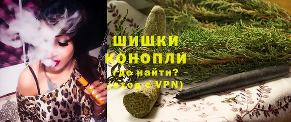 наркотики Нефтекумск