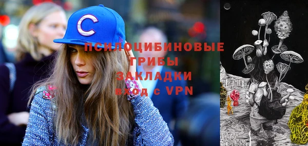 мефедрон мука Нея