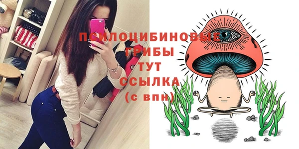 мефедрон мука Нея