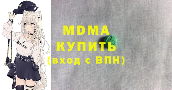 ALPHA PVP Наволоки