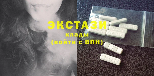 дмт Навашино