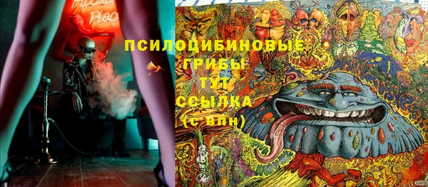 наркотики Нефтекумск