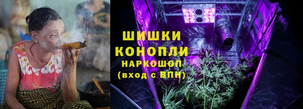 наркотики Нефтекумск