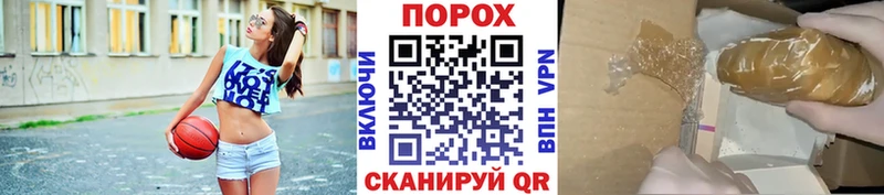 купить наркотики сайты Ленинск Первитин кристалл